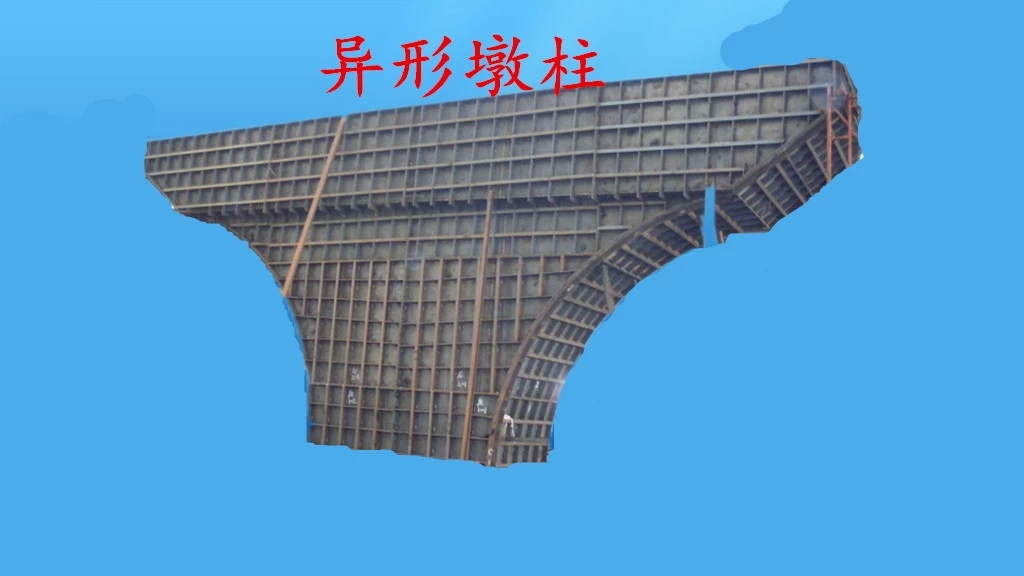工程質(zhì)量怎敢將就？一個(gè)項(xiàng)目總工的心聲