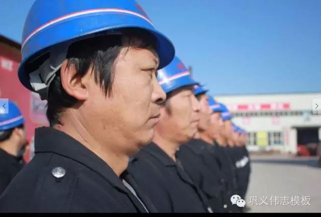 鋼一般的團隊，鐵一般的紀(jì)律