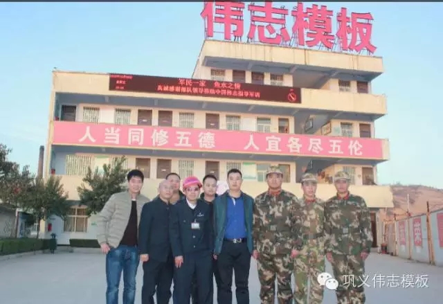 鋼一般的團隊，鐵一般的紀(jì)律