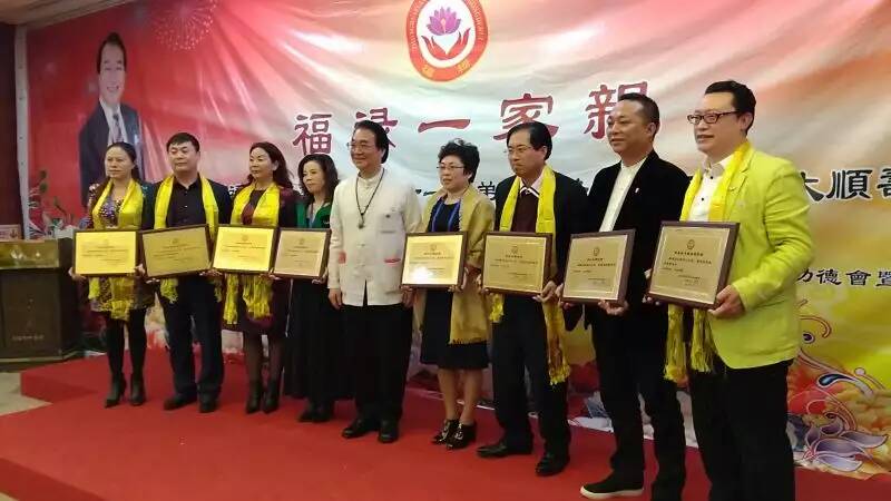 企業(yè)家精英聚東莞?jìng)鞑ゴ髳?ài)謀發(fā)展