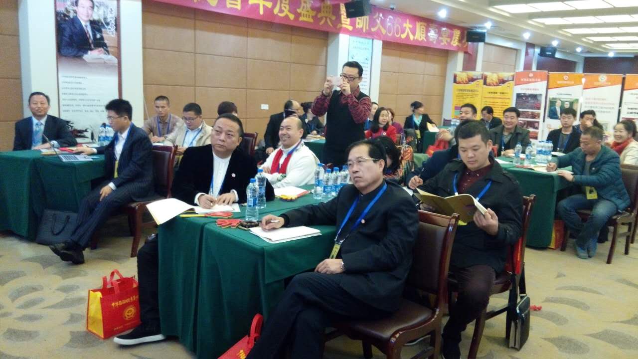 企業(yè)家精英聚東莞?jìng)鞑ゴ髳?ài)謀發(fā)展