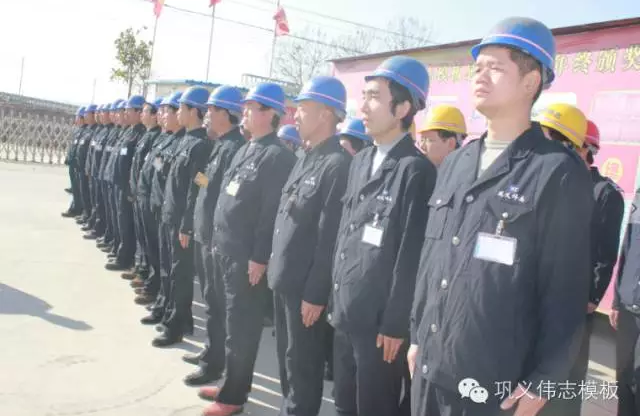 偉志鋼模板來之能戰(zhàn)，戰(zhàn)之則勝