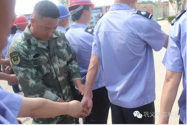 全民皆兵，來(lái)之能戰(zhàn)，戰(zhàn)之則勝【偉志鋼模板廠家】