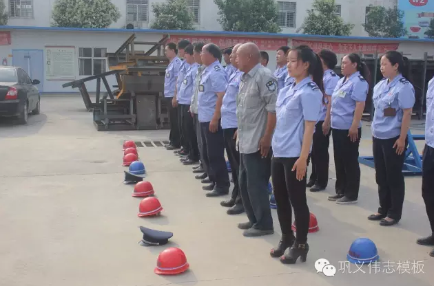 全民皆兵，來(lái)之能戰(zhàn)，戰(zhàn)之則勝【偉志鋼模板廠家】