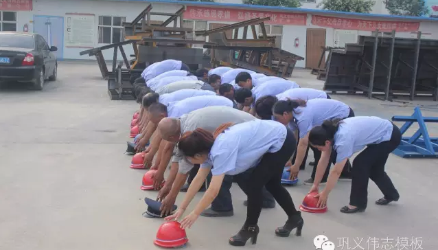 全民皆兵，來(lái)之能戰(zhàn)，戰(zhàn)之則勝【偉志鋼模板廠家】
