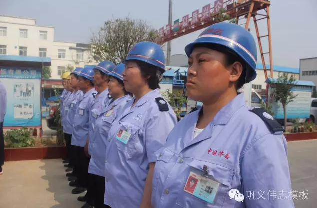 全民皆兵，來(lái)之能戰(zhàn)，戰(zhàn)之則勝【偉志鋼模板廠家】