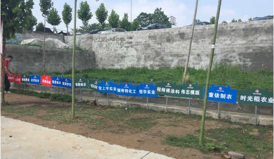 三軍威武赫赫風(fēng)采！偉志鋼模板力爭(zhēng)河南