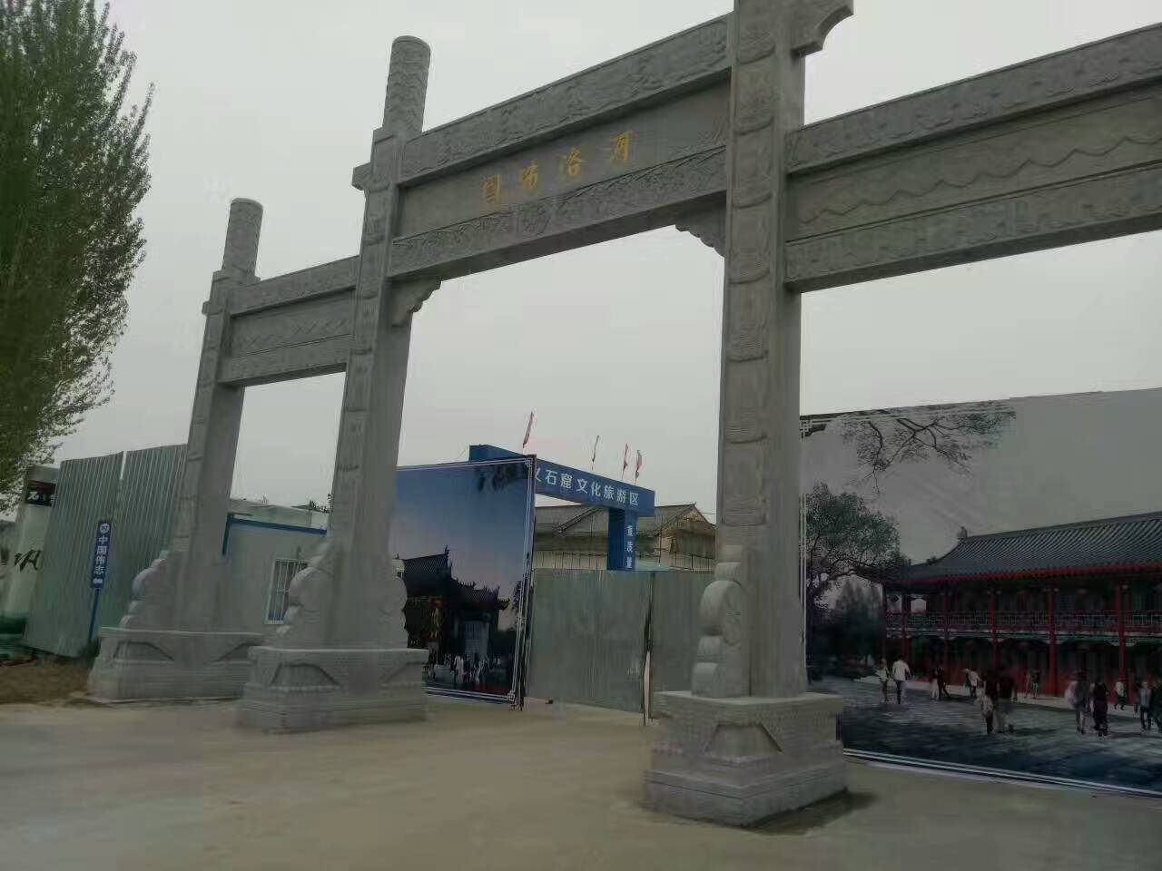 五一到了，鋼模板廠家?guī)阕哌M(jìn)石窟寺文化