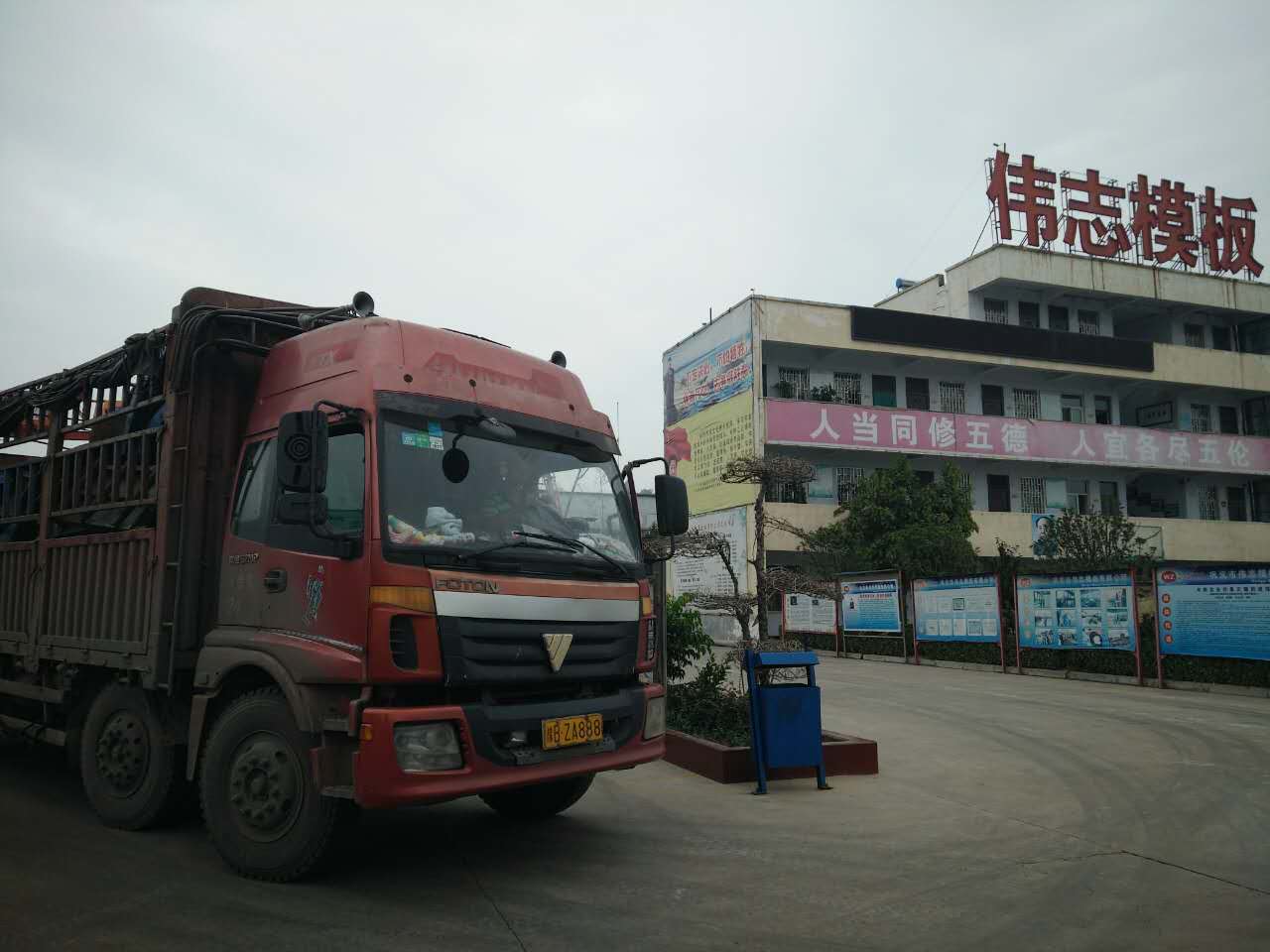 三門(mén)峽定做的墩柱發(fā)貨持續(xù)中