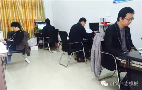 我為偉志代言，合格的圖紙是成功的一步——偉志模板設計部