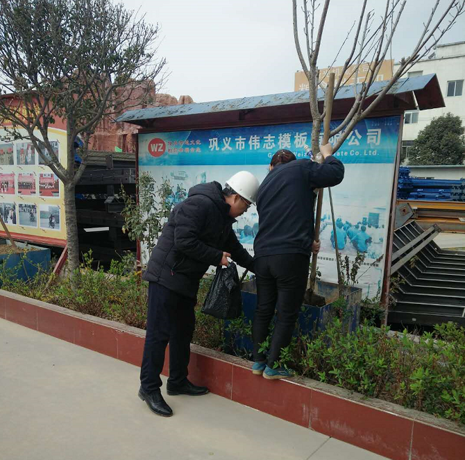 河南鋼模板廠家董事長(zhǎng)來(lái)保軍——對(duì)企業(yè)要像對(duì)家庭一樣