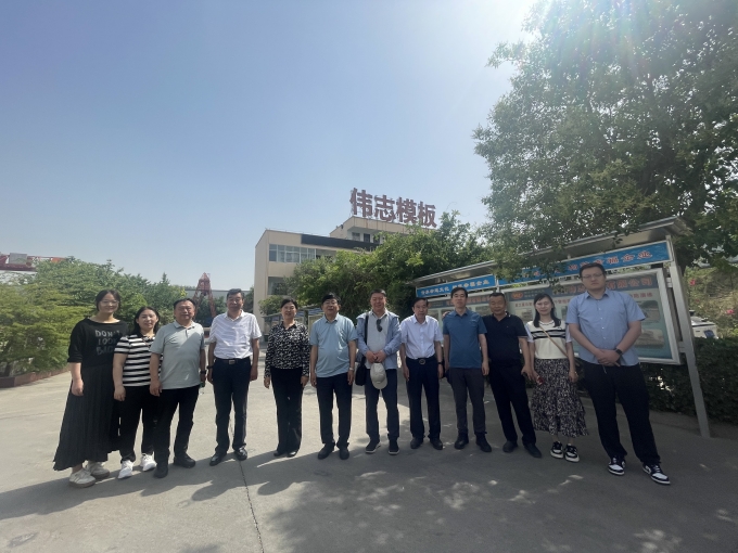 歡迎中國模板腳手架協(xié)會到偉志公司考察指導